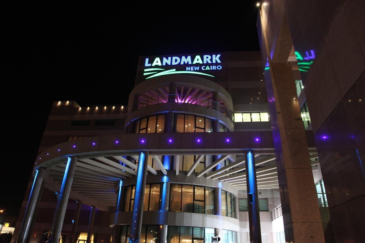Helnan Landmark Hotel Kahire Dış mekan fotoğraf