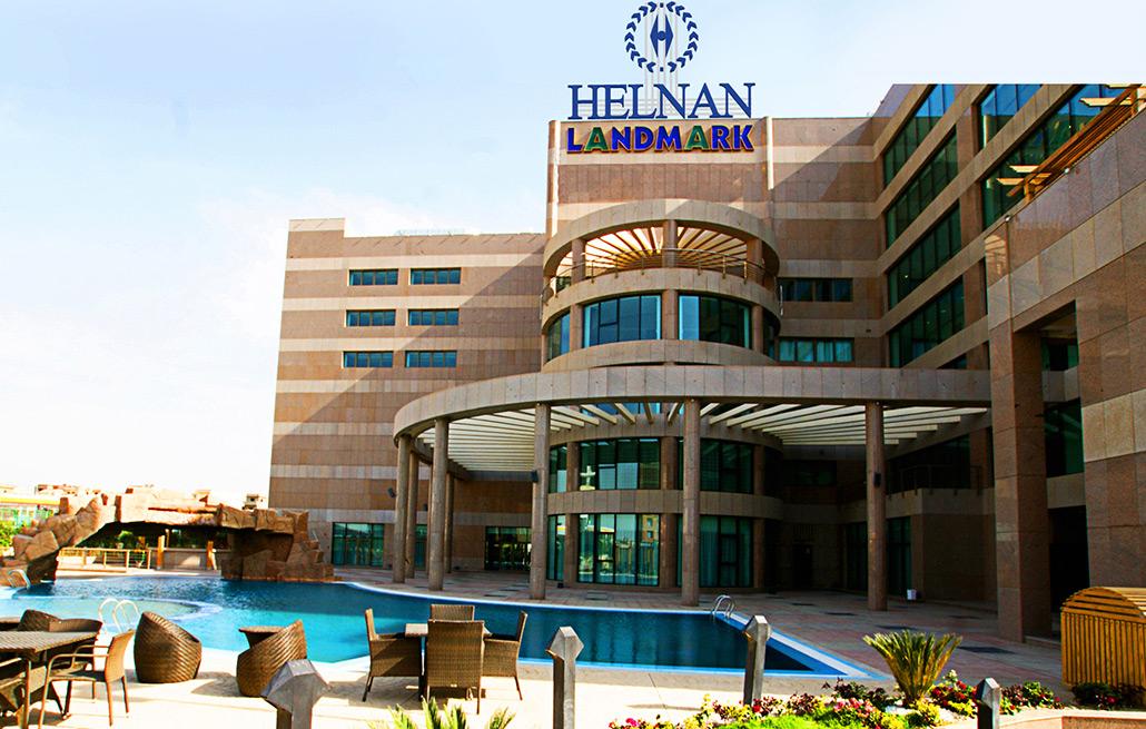 Helnan Landmark Hotel Kahire Dış mekan fotoğraf