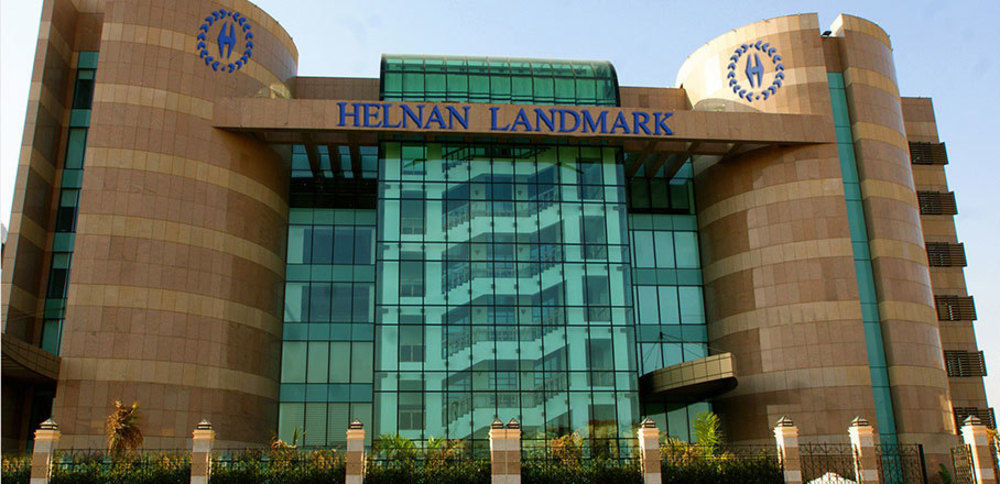 Helnan Landmark Hotel Kahire Dış mekan fotoğraf